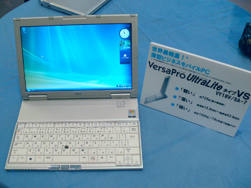 VersaPro UltraLite�^�C�vVS