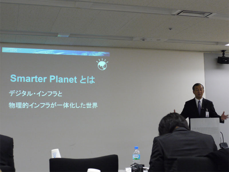 2009�N2���ASmarter Planet�̃R���Z�v�g����{�ŏ��߂Ĕ��\�������{�В�