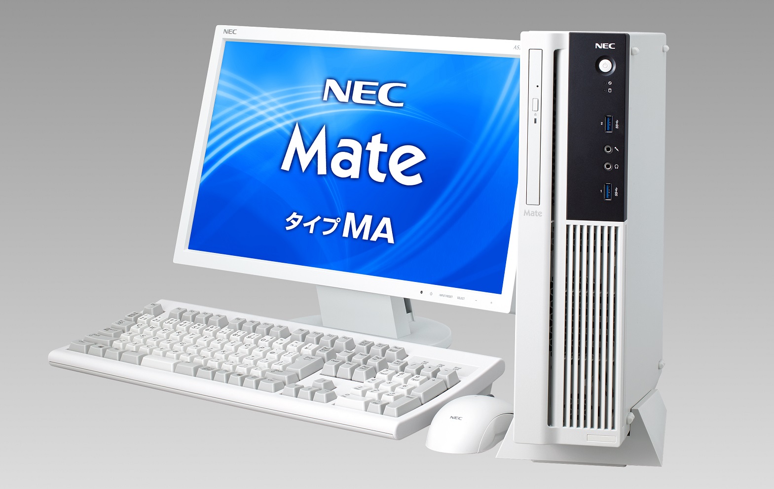 NEC デスクトップPC スリムタワー ラインナップ: タワーサーバ | NEC