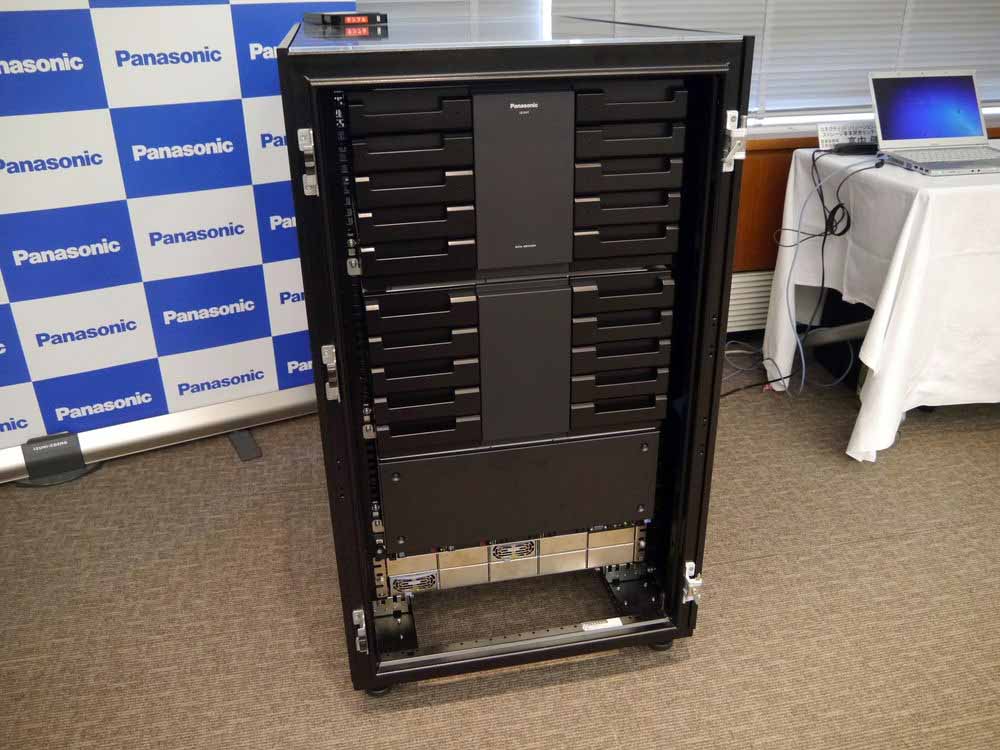 データアーカイバー LB-DM9 シリーズ | Panasonic