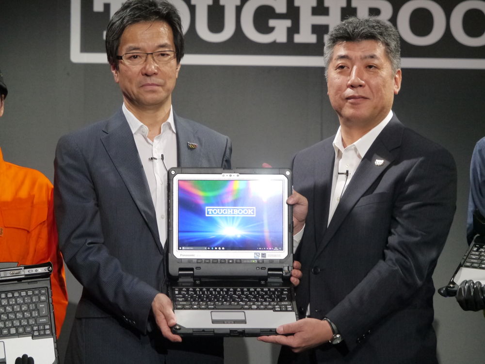 パナソニック、頑丈PC「TOUGHBOOK」の新ハイエンドモデル - クラウド Watch