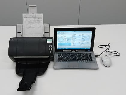 富士通マーケティング 高精度の処方箋読み取りを実現した Glovia Smart きらら Ocr For ファーマシー クラウド Watch