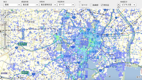 ウイングアーク 小規模の商圏分析を行える人口統計データ あさひる統計 を提供 クラウド Watch
