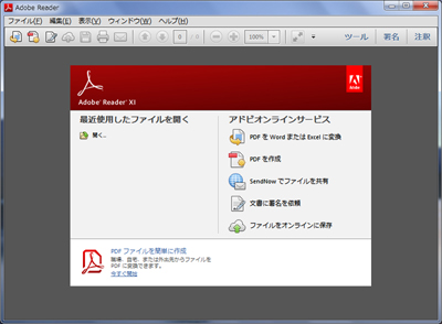 Adobe Acrobat X For Mac Free Download