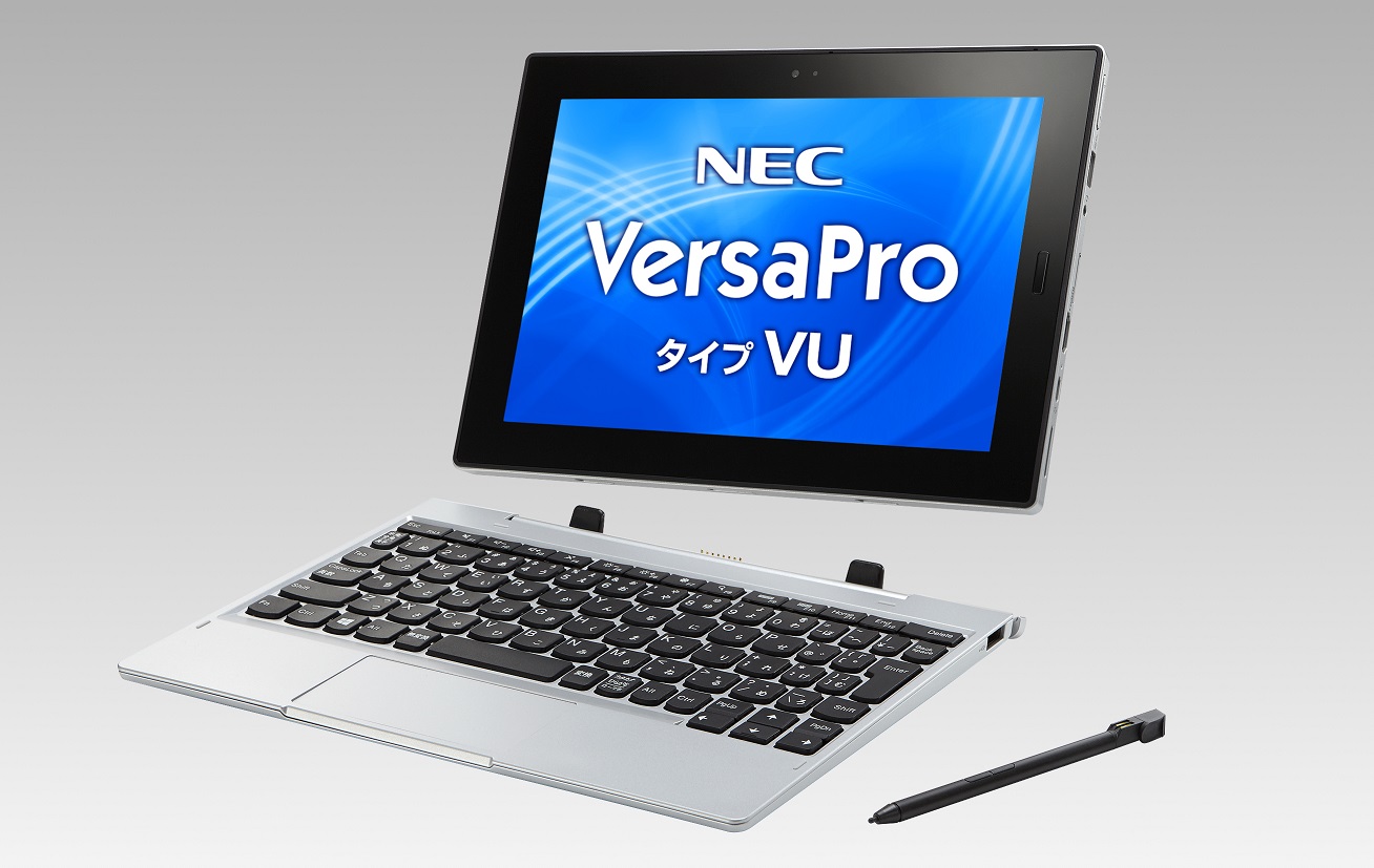 NEC、10.1型タブレットPC「VersaPro タイプVU」など、ビジネス・教育向けPC新製品 - クラウド Watch