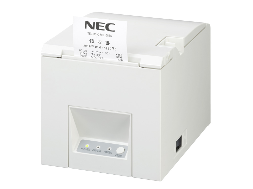 NEC、レシート印刷などに利用可能な小型感熱ロール紙プリンタ