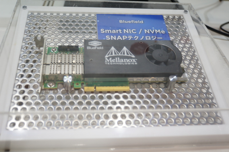 NIC上でOSを動かす「スマートNIC」、100GbE×64ポートのスイッチ