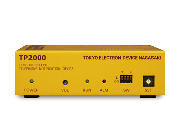 TED長崎、音声通知を自動発信するクラウド対応電話通報デバイス「TP2000」