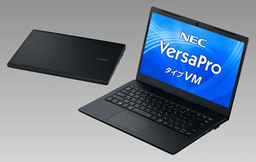 NEC、最大約16.8時間バッテリー駆動のノートPC「VersaPro UltraLite 