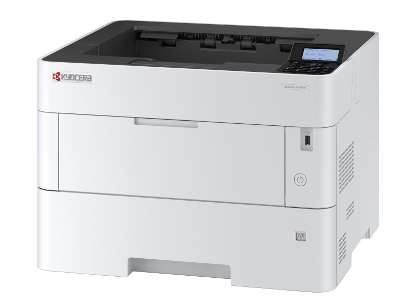 京セラ、基幹業務との親和性が高いモノクロA3プリンター「ECOSYS