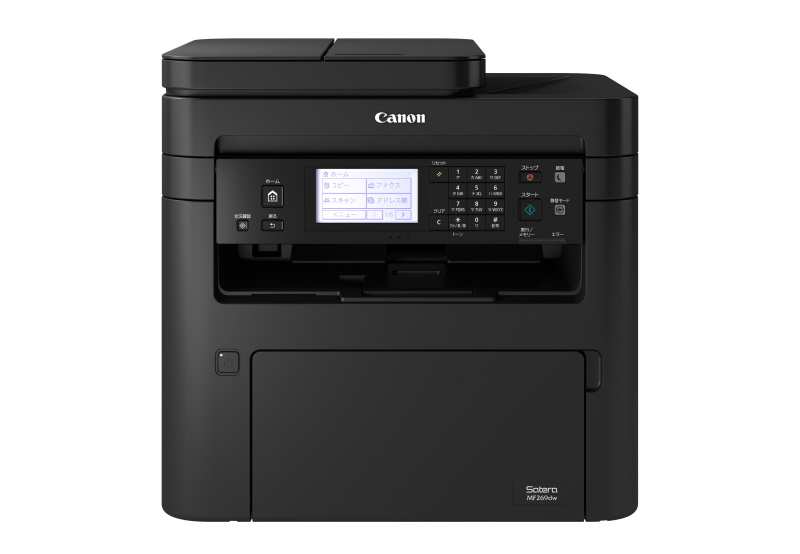 キヤノン、在宅勤務や窓口業務に適したコンパクトなA4モノクロレーザー