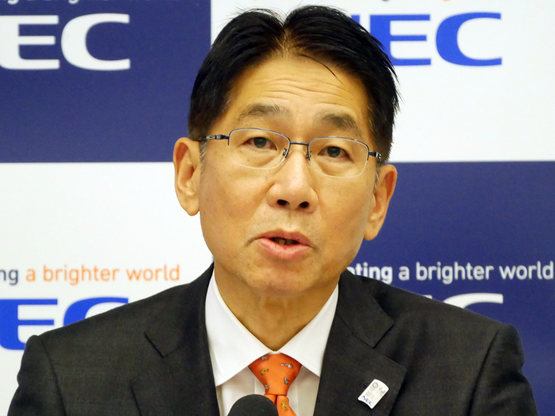 NECがIR Dayで営業利益1650億円達成に強い意欲 エンタープライズ