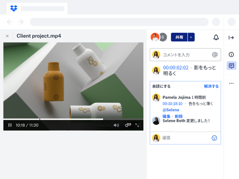 Dropbox 動画など大容量データ制作物を扱うクリエイター向けに クリエイティブツールアドオン を提供 クラウド Watch