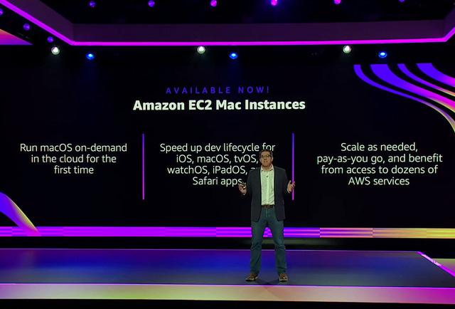 Amazon EC2向けのMacインスタンス提供、大いに関心を集める - クラウド