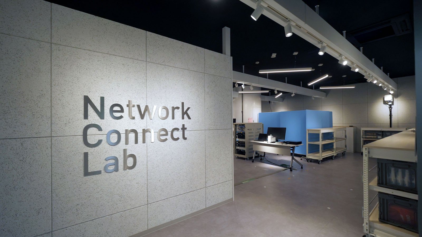 パナソニック、ローカル5Gを含むマルチアクセス制御を検証できる「Network Connect Lab」を開設 - Vimarsana News