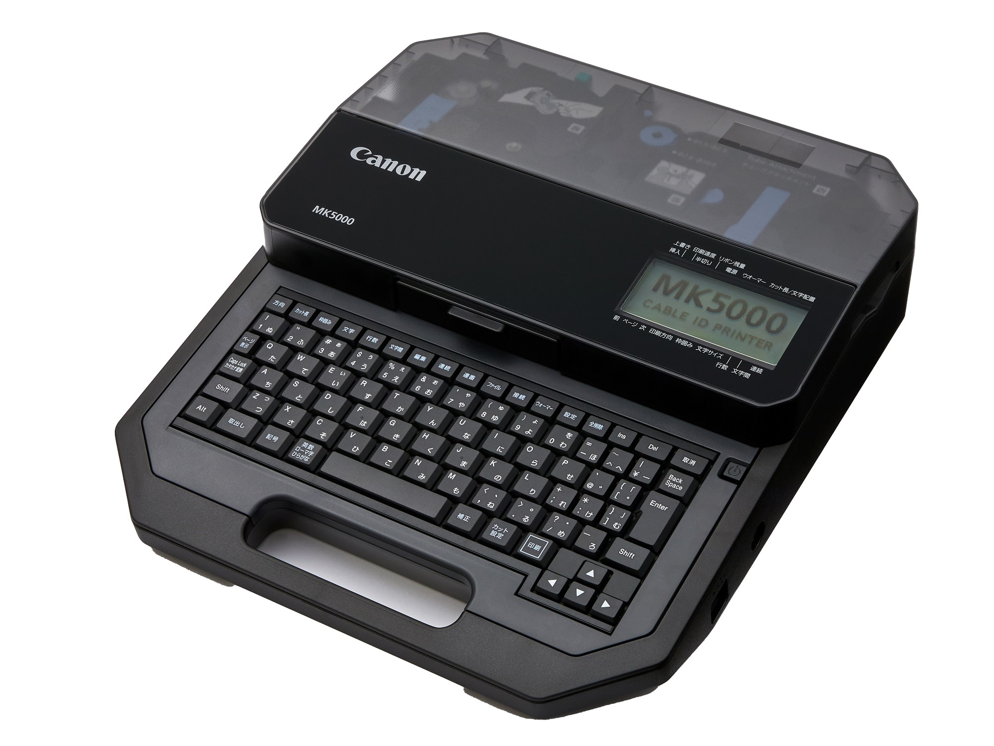 【お値下げ】Canon ケーブルIDプリンター　MK1000 キヤノンMJのケーブルIDプリンター「MK5000/MK3000」、配線