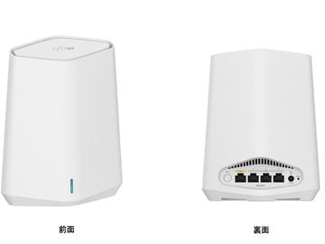 ネットギア、法人向けメッシュWi-Fiシステム「Orbi Pro WiFi 6シリーズ