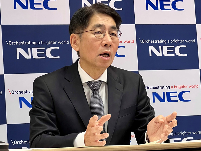 NEC・森田隆之社長、「2023年は結果を出すためにスパートをかけはじめる年に」 - クラウド Watch