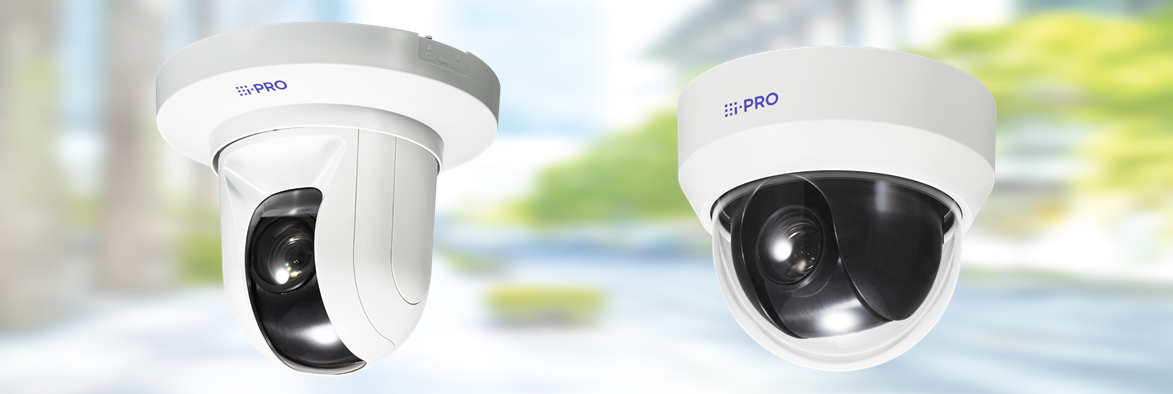 i-PRO、AIプロセッサー搭載のPTZカメラに5MP対応の高解像度モデルを