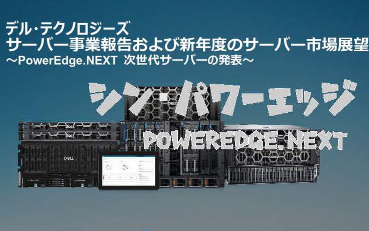 あの夏の想い出デスザーク ホロ 8コスト 9000パワー デュエル・マスターズ 頂上混成 BAKUONSOOO8th SR多色 24EX2 17