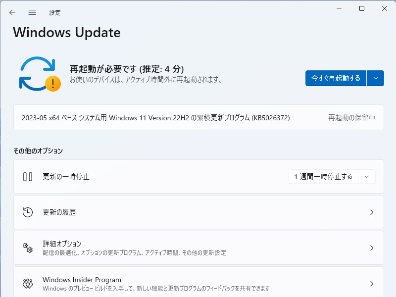 ryu_mi-様確認 ID109420】ZX225USRK-5B | 特選解体重機 | 株式会社アタッチリンク