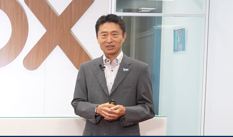 新たな価値創造の鍵となる3つのCXを支援していく――、BoxWorks