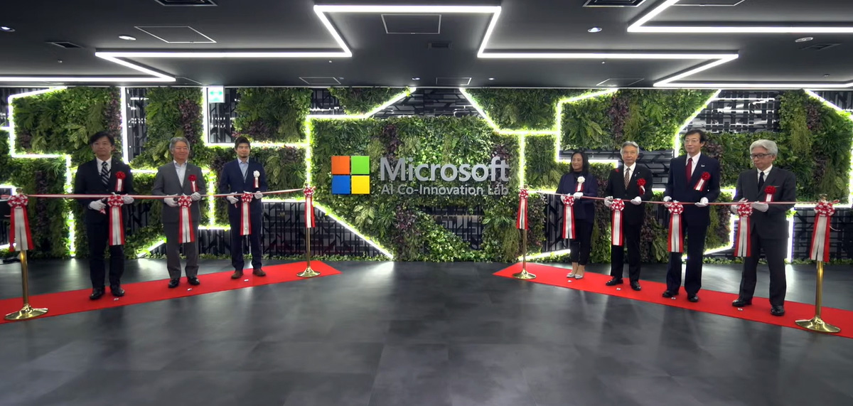 マイクロソフト、世界6拠点目となるMicrosoft AI CoInnovation Labを神戸市に開設 クラウド Watch