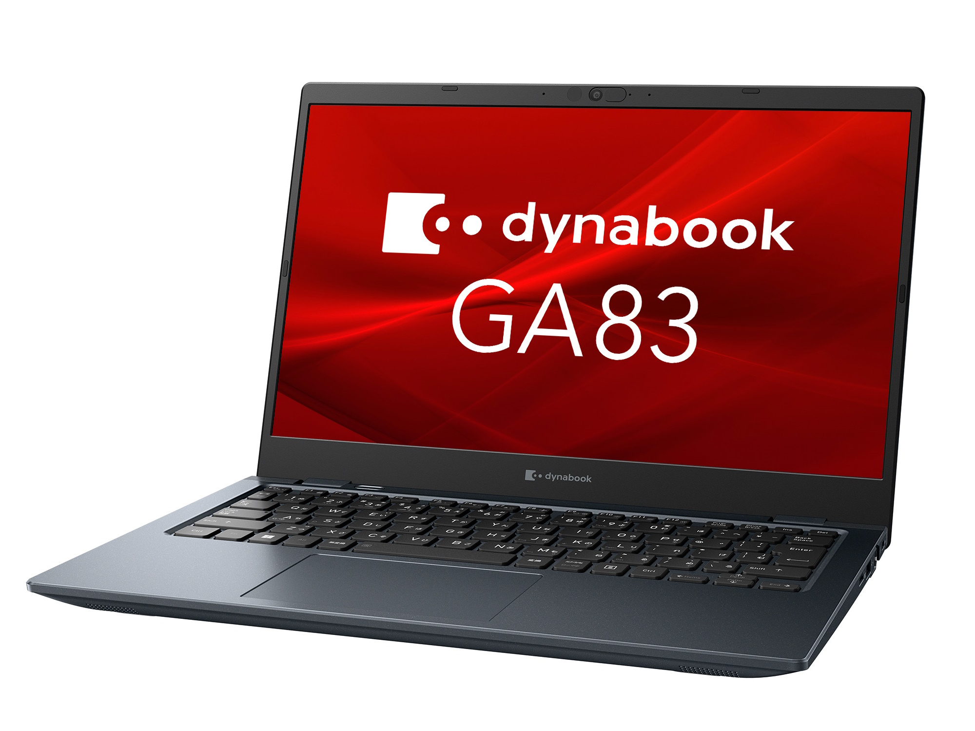 Dynabook、Ryzen 7000シリーズ搭載の法人向け13.3型モバイルノートPC