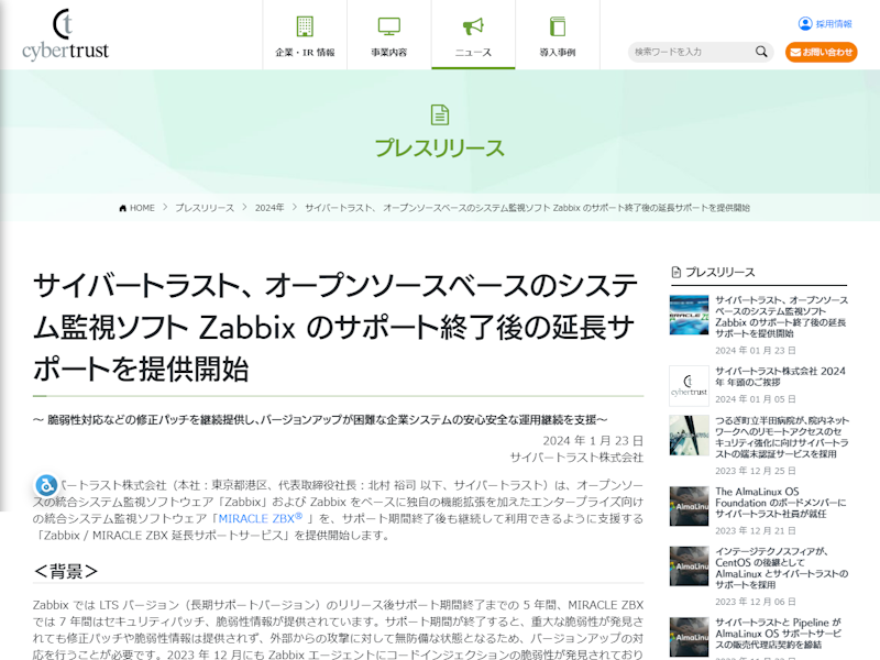 視能訓練士セルフアセスメント 視能訓練士セルフアセスメント: 視能訓練士国家試験問題集
