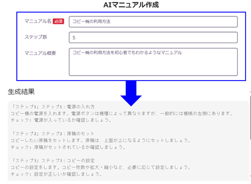 【Order】ご相談ページ 2024年8月24日（土）～30日（金）で相続の無料相談会を実施します