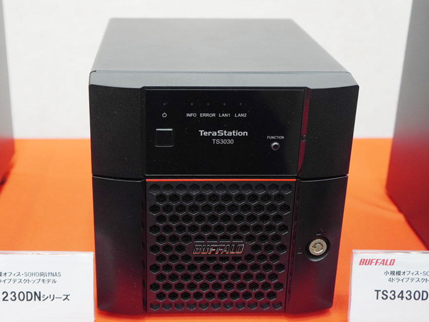 BUFFALO TeraStation TS30202ベイデスクトップ 2TB BUFFALO TeraStation TS30202ベイデスクトップ 2TB