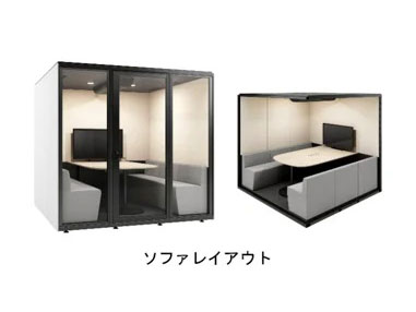 [B!] ブイキューブ、6人まで利用可能な多人数用「テレキューブ」をサブスクリプションモデルで提供