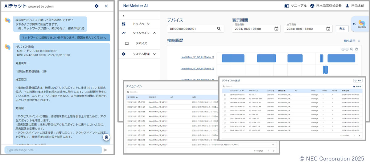 画像が削除されました