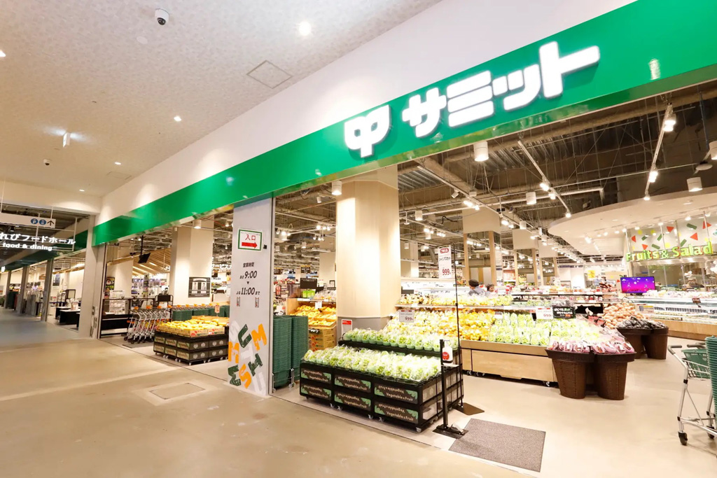 日立、スーパーマーケット「サミット」全123店に自動発注システムを