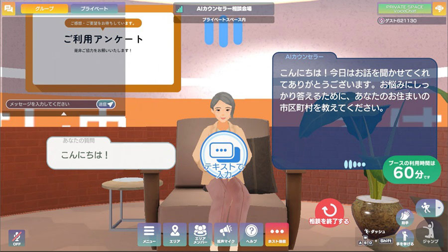 画像が削除されました