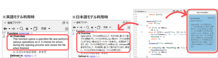 画像が削除されました
