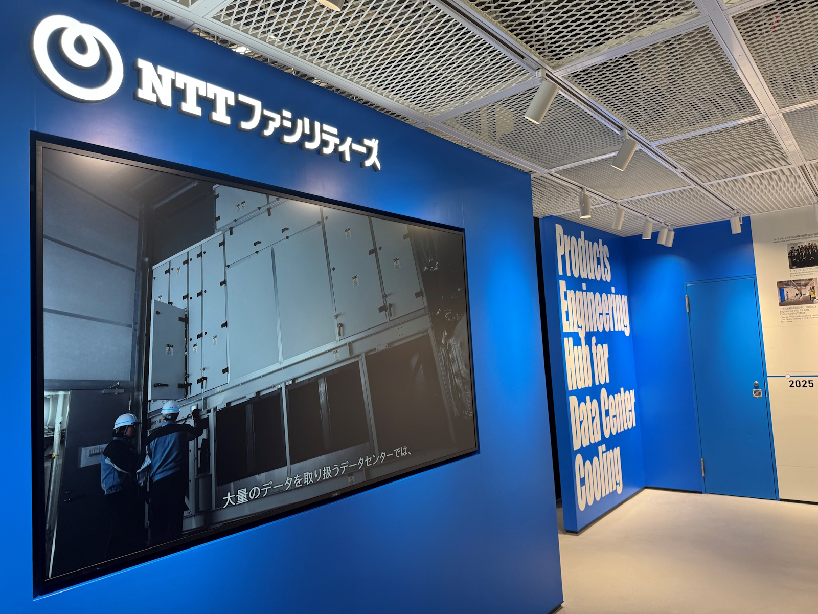 画像が削除されました