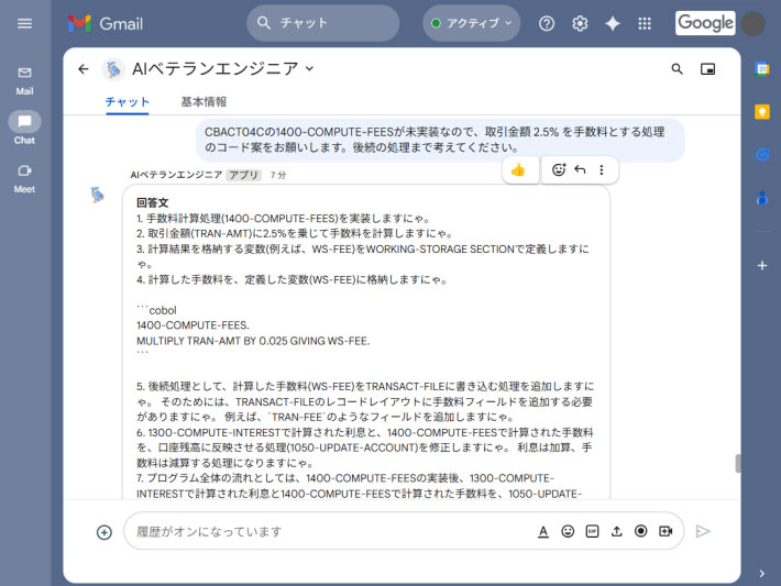 画像が削除されました