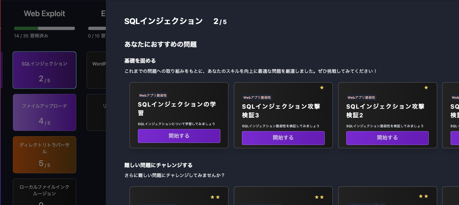 画像が削除されました