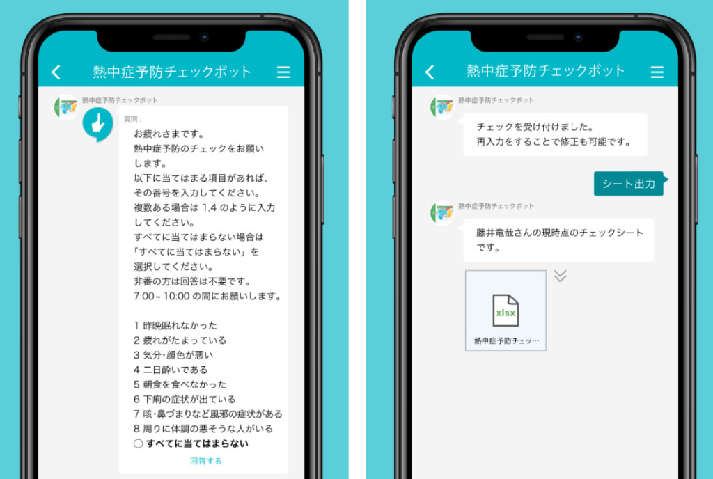 画像が削除されました