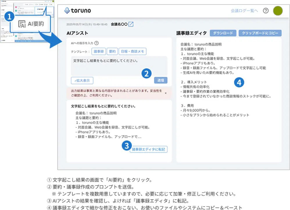 シオネ@プロフご確認お願いします Amazon.co.jp: おしごとスタンプ ぱんだデザイン 確認お願いし