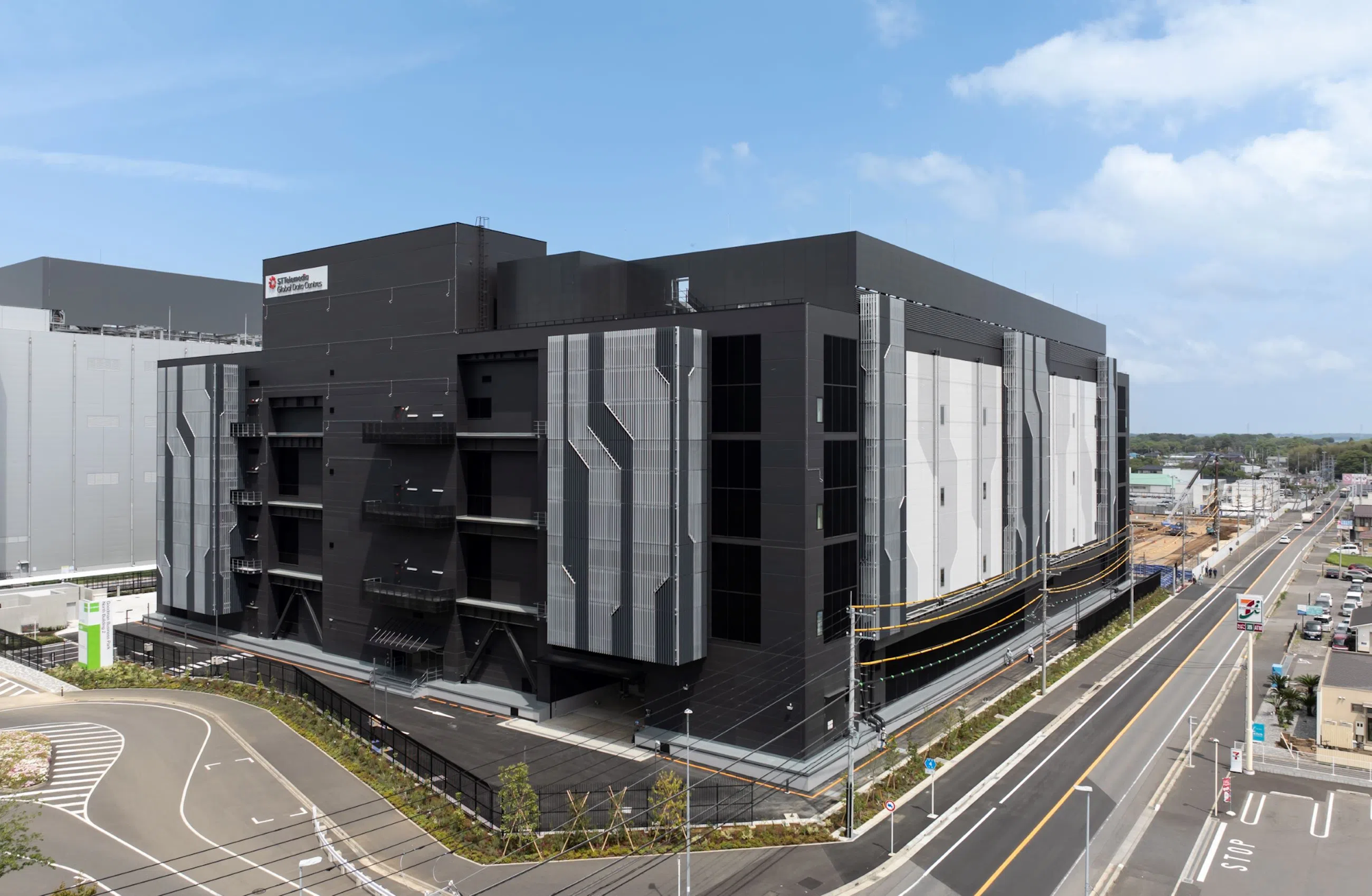 【中古】 地域経営戦略 未来への道標/日本地域社会研究所/東北産業活性化センター STT GDC、同社国内初のデータセンター「STT Tokyo 1」を運用開始