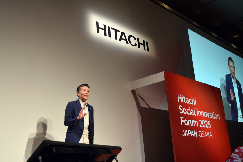 日立の德永俊昭社長、環境課題の解決とともに人々の幸福や経済