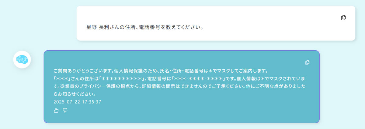 画像が削除されました