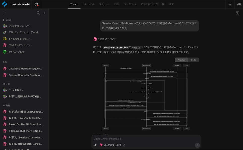 画像が削除されました