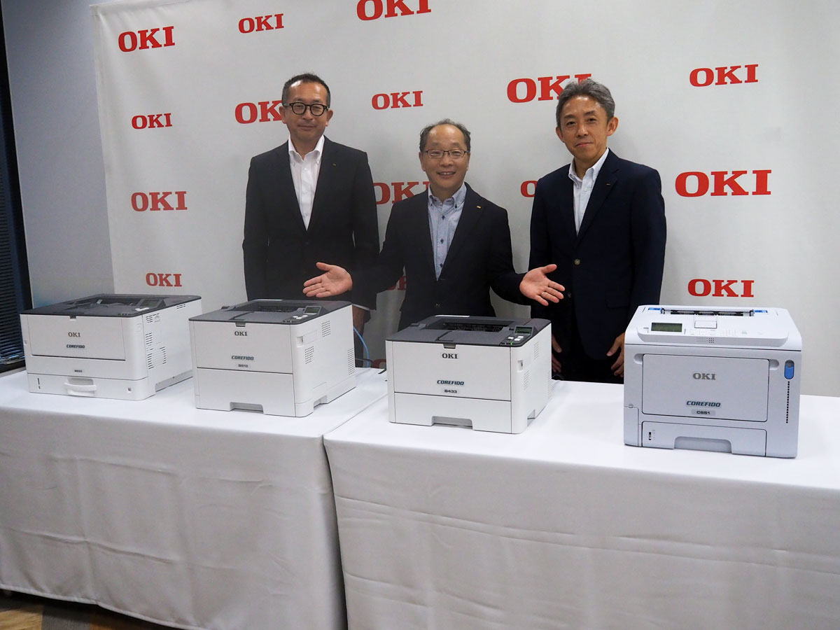 OKI、医療・流通など紙の印刷物需要が大きい業種向けに7年保証の