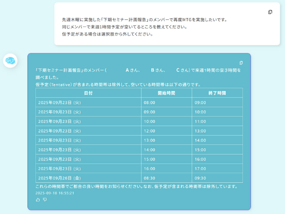 画像が削除されました