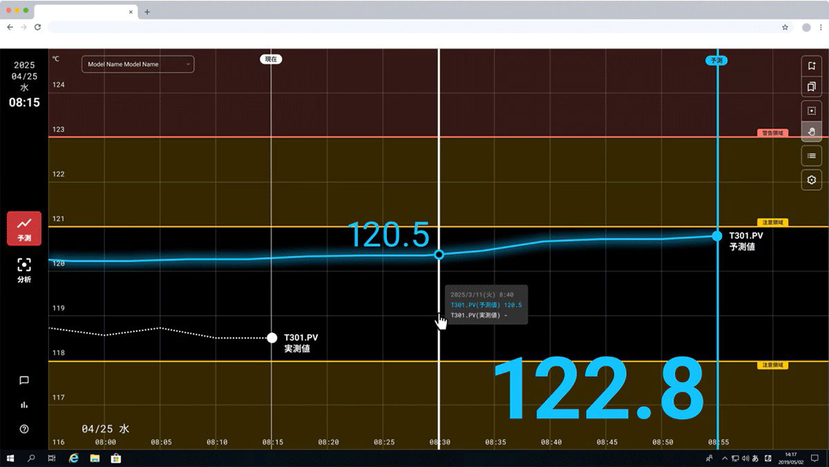 画像が削除されました