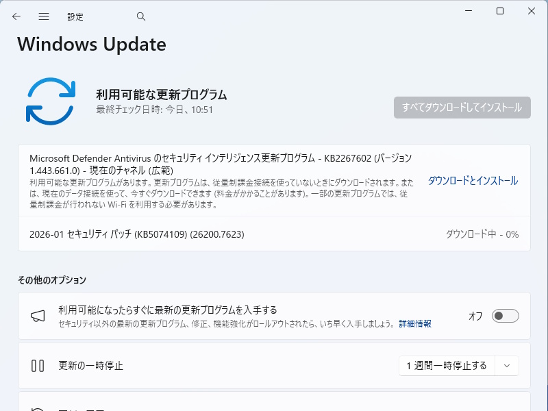 ☆☆☆8/15プロフ変更✩☆☆ winup.jpg