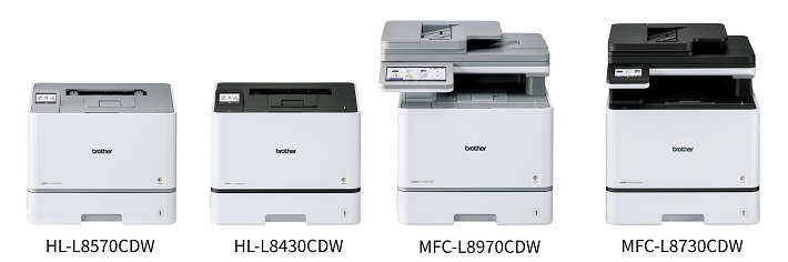 ブラザー、7年間の製品耐久を実現したA4カラーレーザープリンター